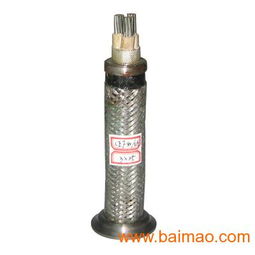 大連電纜大連線纜大連電線大連船纜大連礦纜大連屏蔽電纜,大連電纜大連線纜大連電線大連船纜大連礦纜大連屏蔽電纜生產(chǎn)廠家,大連電纜大連線纜大連電線大連船纜大連礦纜大連屏蔽電纜價格